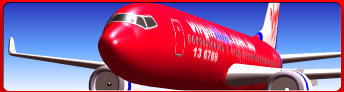 Our Stunning Aircraft!